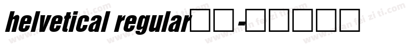 helvetical regular免费字体转换